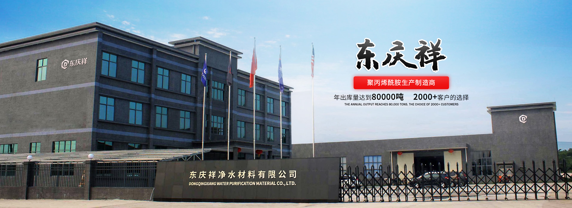 建筑垃圾破碎設(shè)備