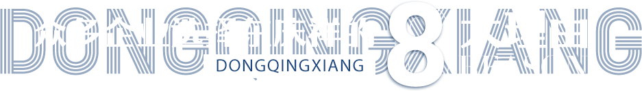 建筑垃圾破碎機(jī)細(xì)節(jié)