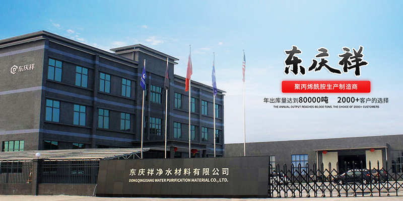 建筑垃圾破碎設(shè)備